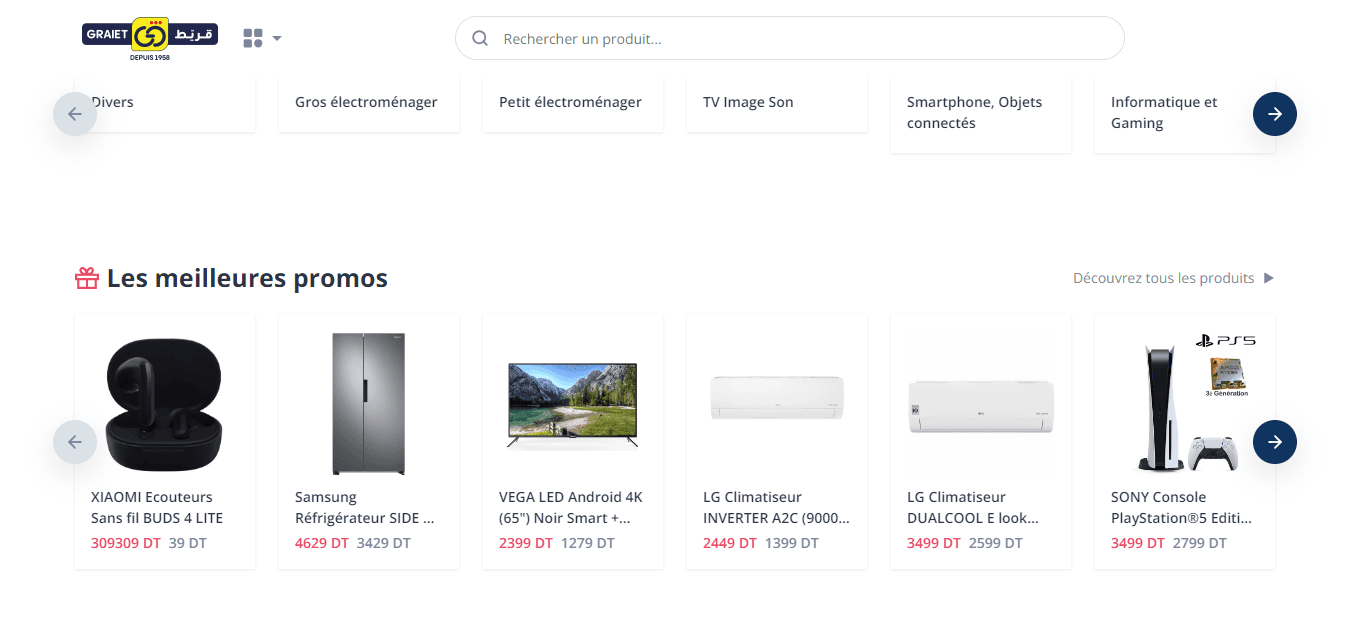 An image of the Price comparison project.